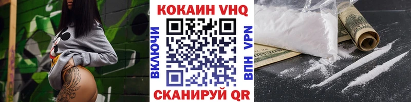 blacksprut tor  Петухово  мориарти Telegram  КОКАИН Колумбийский 