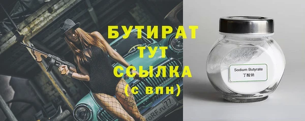 марки lsd Дрезна