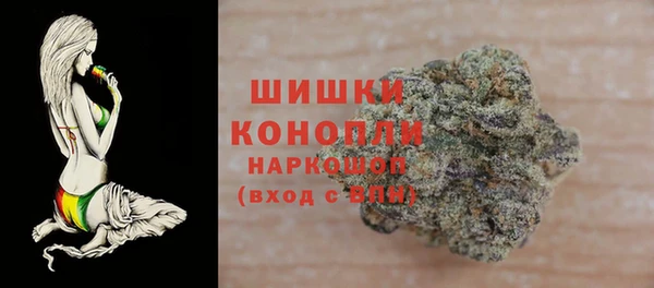 кристаллы Аркадак