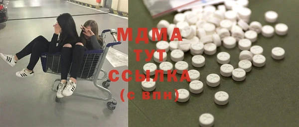 бутик Алексин