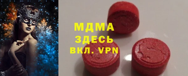 кокаин перу Алзамай