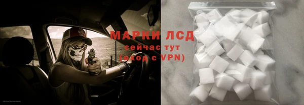 MDMA Premium VHQ Дубовка