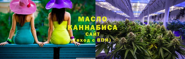 гашиш Арсеньев