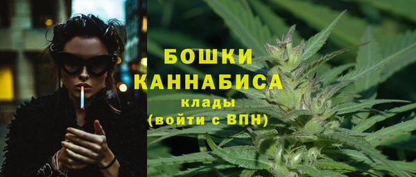 гашиш Арсеньев