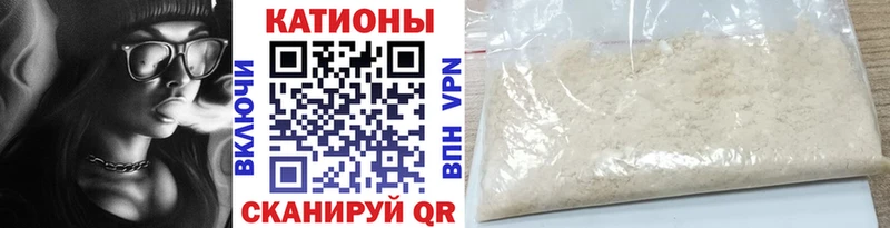 гидра зеркало  купить   Петухово  shop формула  Меф 4 MMC 