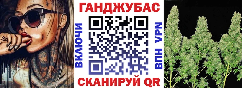 Бошки марихуана Amnesia  mega ссылка  Петухово 